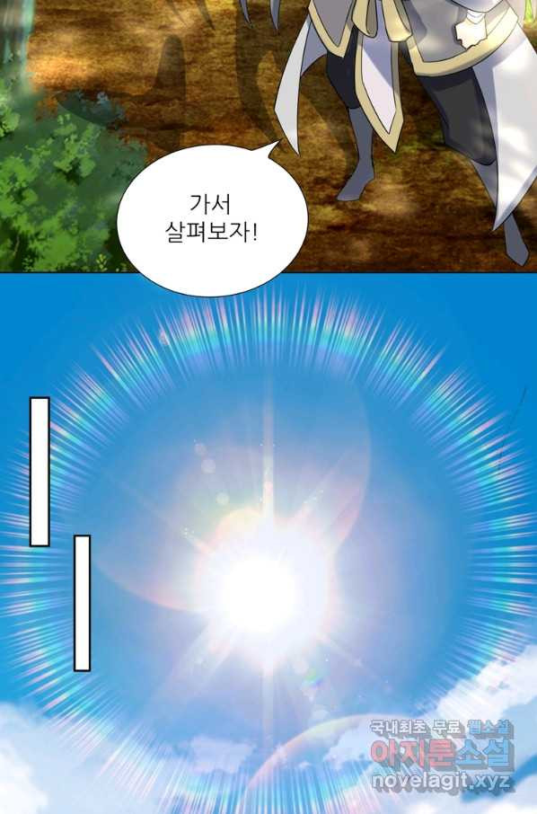 16608490696029aynqfhlxv.jpeg