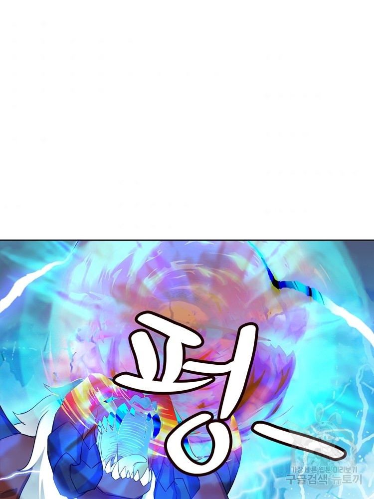 1660849167728ev4eyir2alf.jpeg