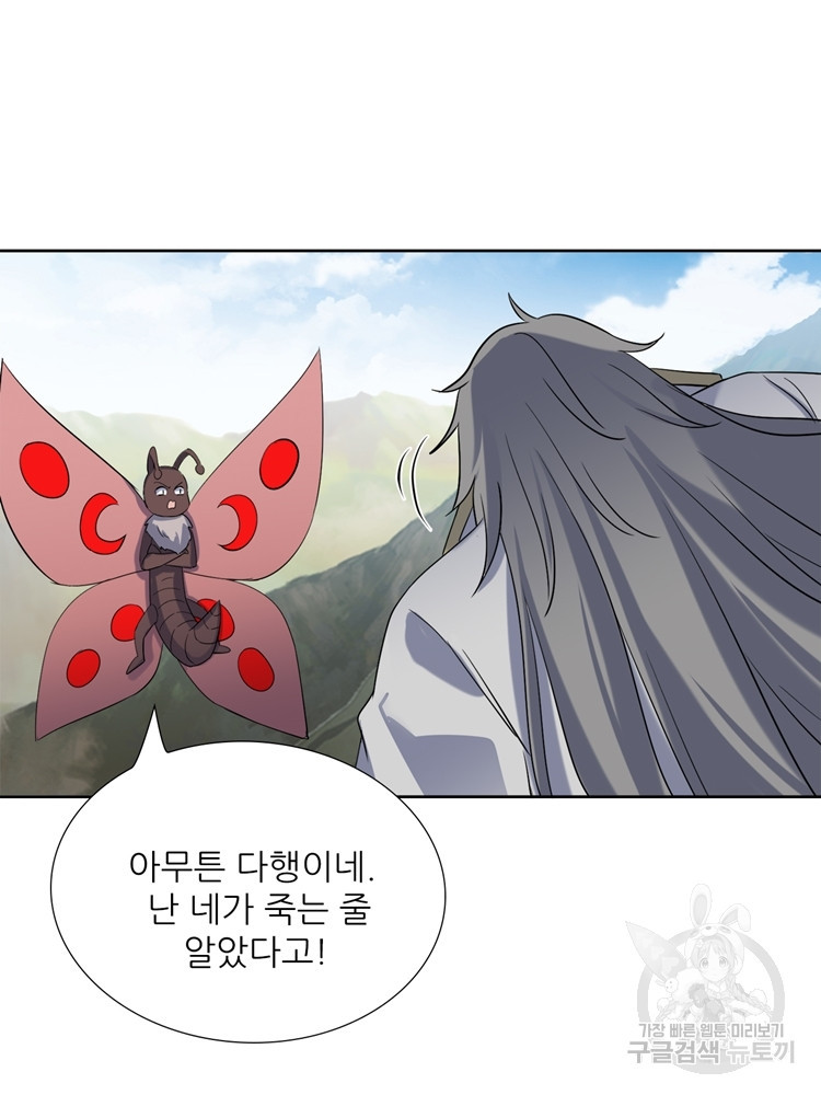 1660849184010jiuo1zs1hd.jpeg
