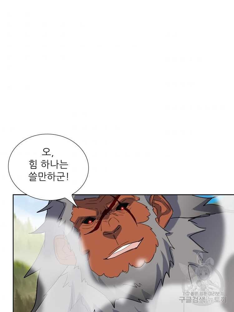 1660849188011s3ztz013dth.jpeg