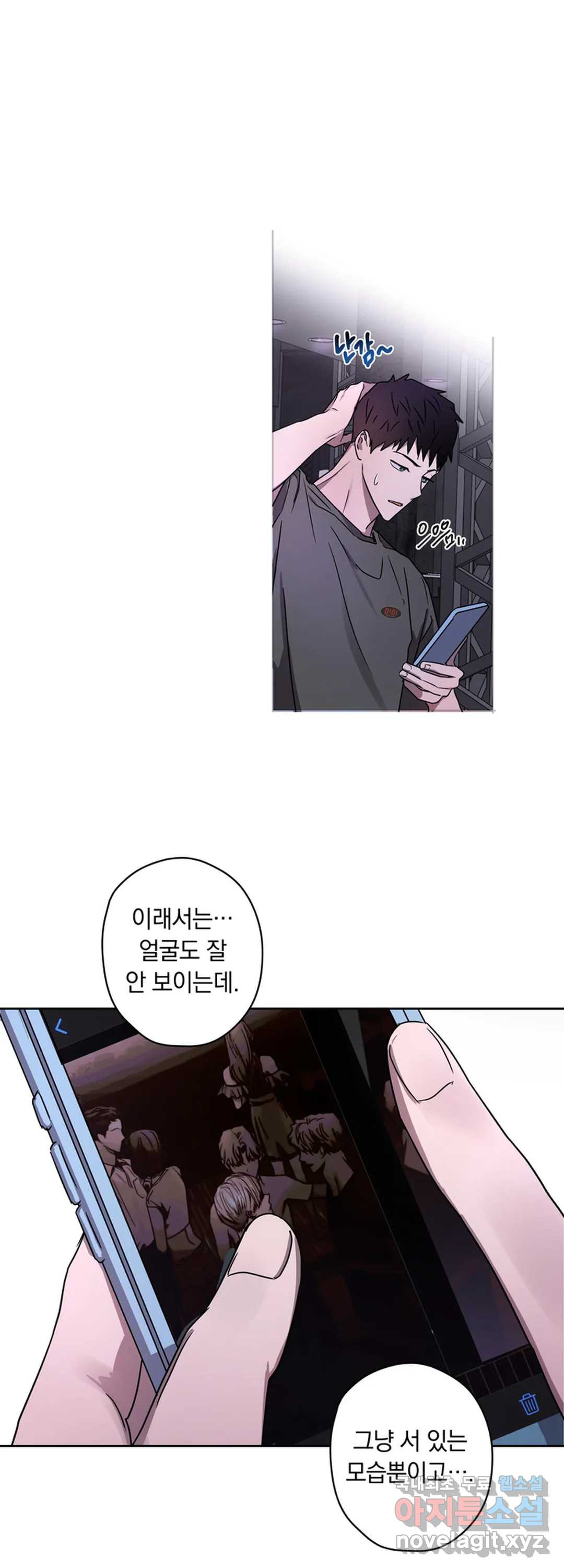 1660847297543ytd5bg51gv.jpeg
