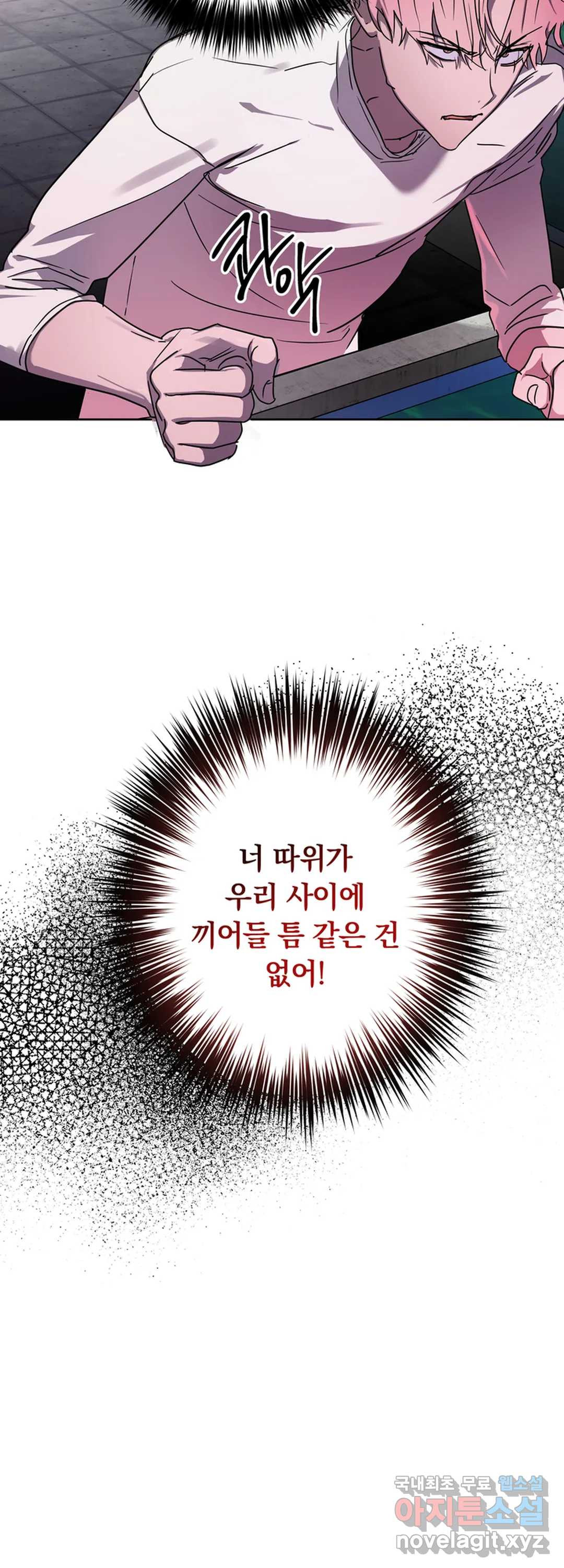 1660847298800572uxgyusne.jpeg