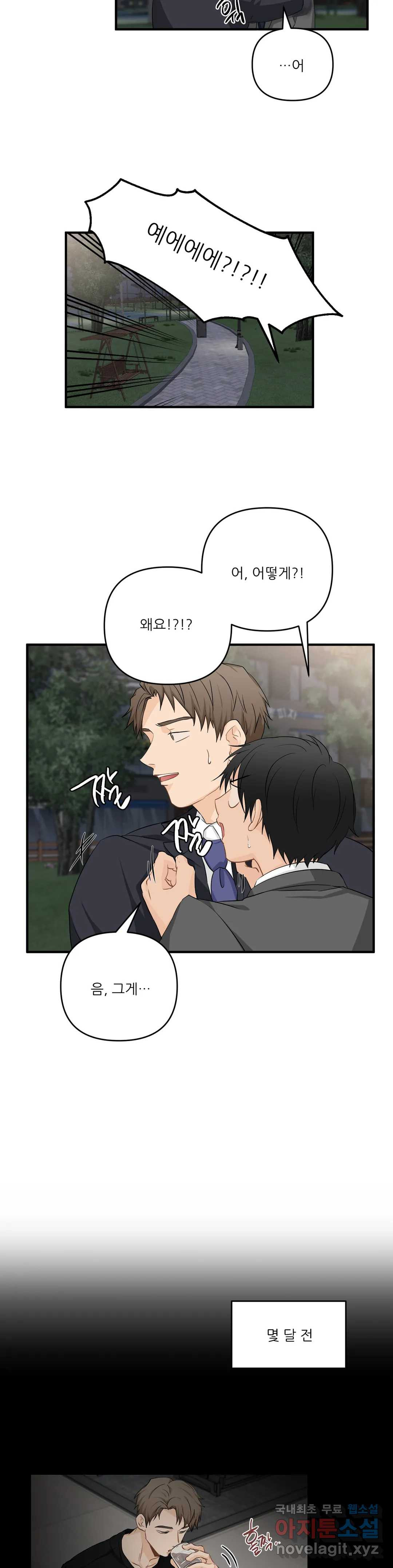 1659415103582iseji0g1ayb.jpeg