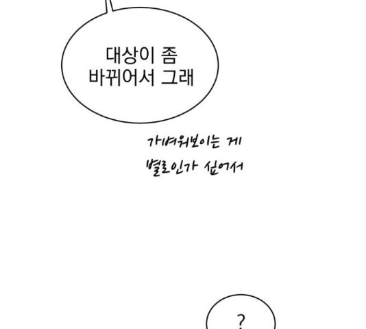 1659417702814yikuiqbeibm.jpeg