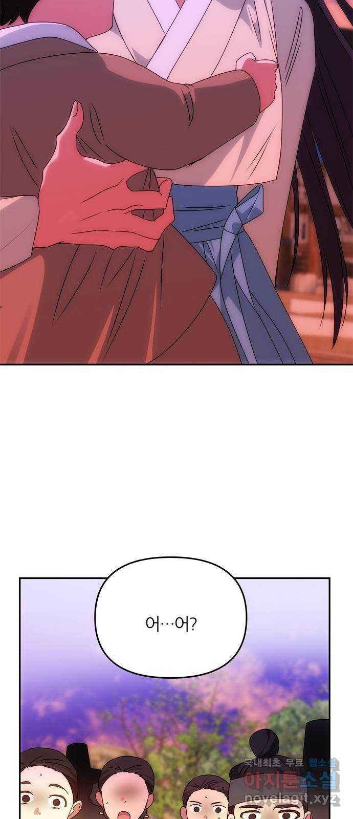 1659416486329kmnnbwacg78.jpeg