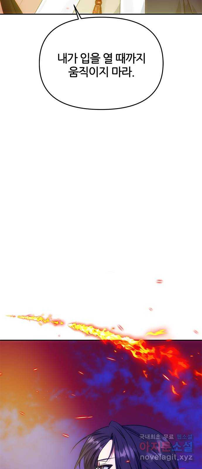 1659416488600qao011m76td.jpeg