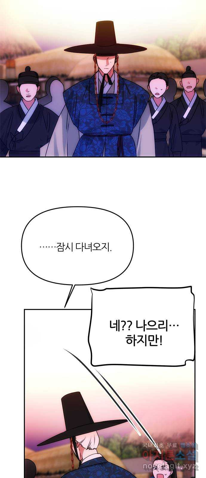 1659416494996y5fy1gwa8b.jpeg