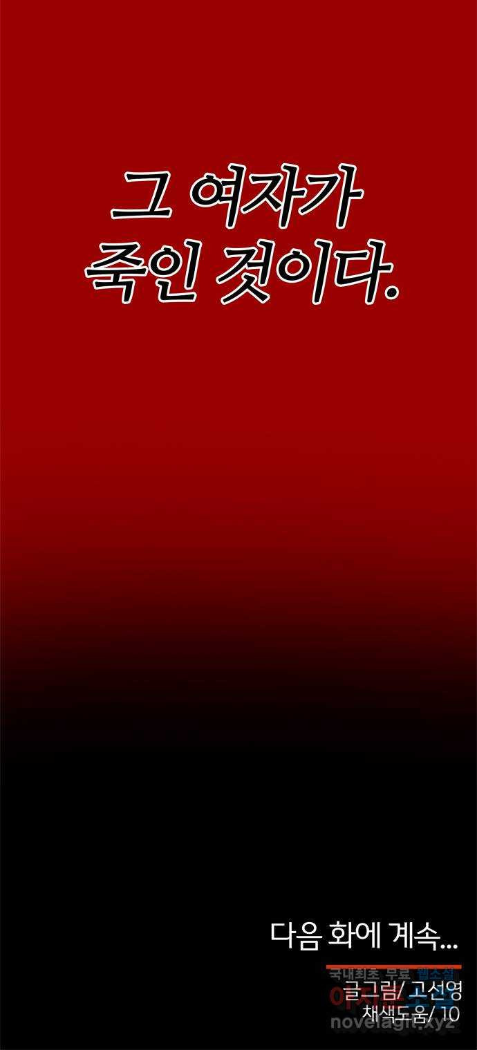 1659416499264345wu2ywqyw.jpeg