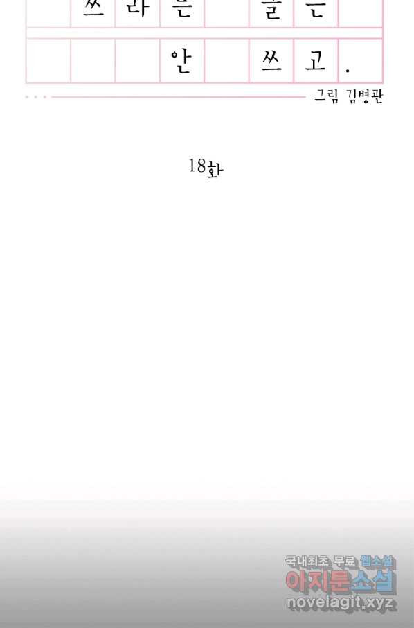 1659416528274xpw1i77glg.jpeg