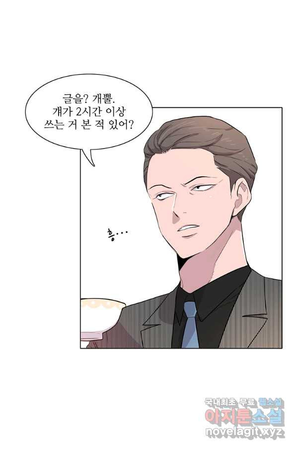1659416531948as4jgxdntx4.jpeg