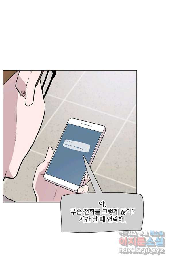 1659416533505ej7z7onjcbm.jpeg