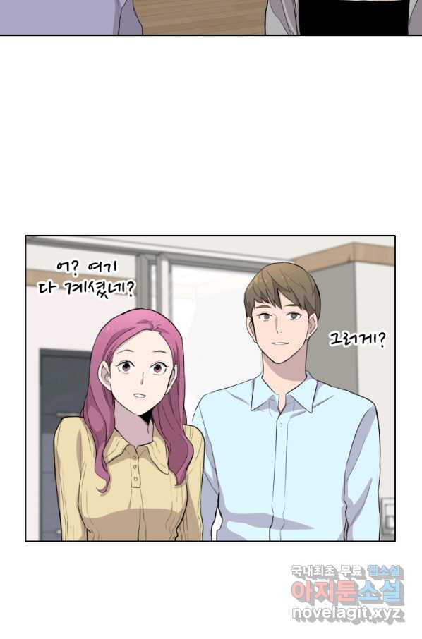 1659417196933g0e13si0acd.jpeg