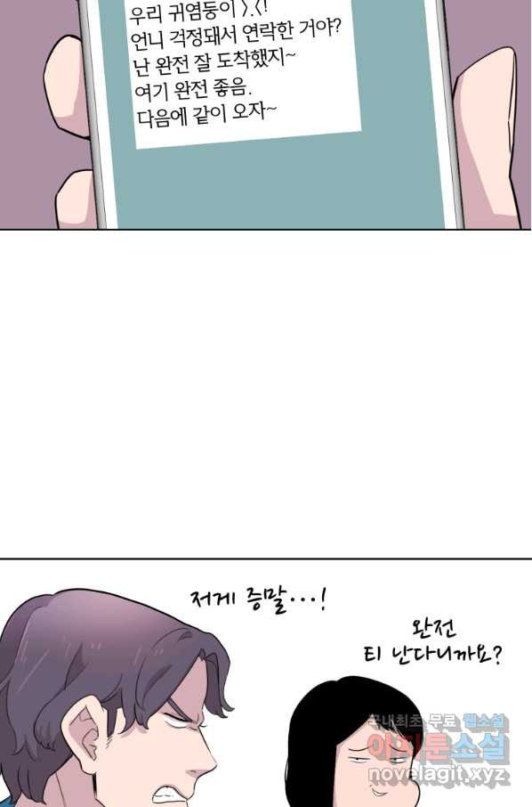 1659417205235lze4ih537g8.jpeg