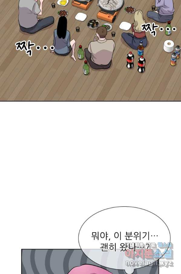 1659417207693sa2y8hrt0x.jpeg