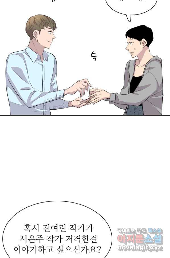 1659417209245tbo32ptavo.jpeg