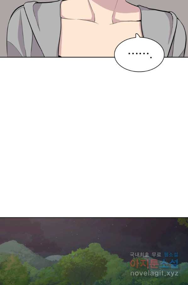 1659417210166gyyno1m3mg4.jpeg