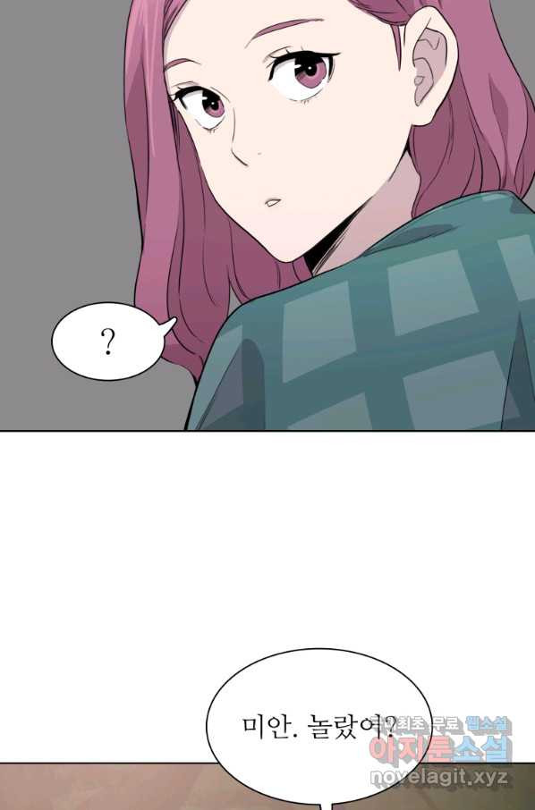 1659417211115vlw9ngzf1rr.jpeg