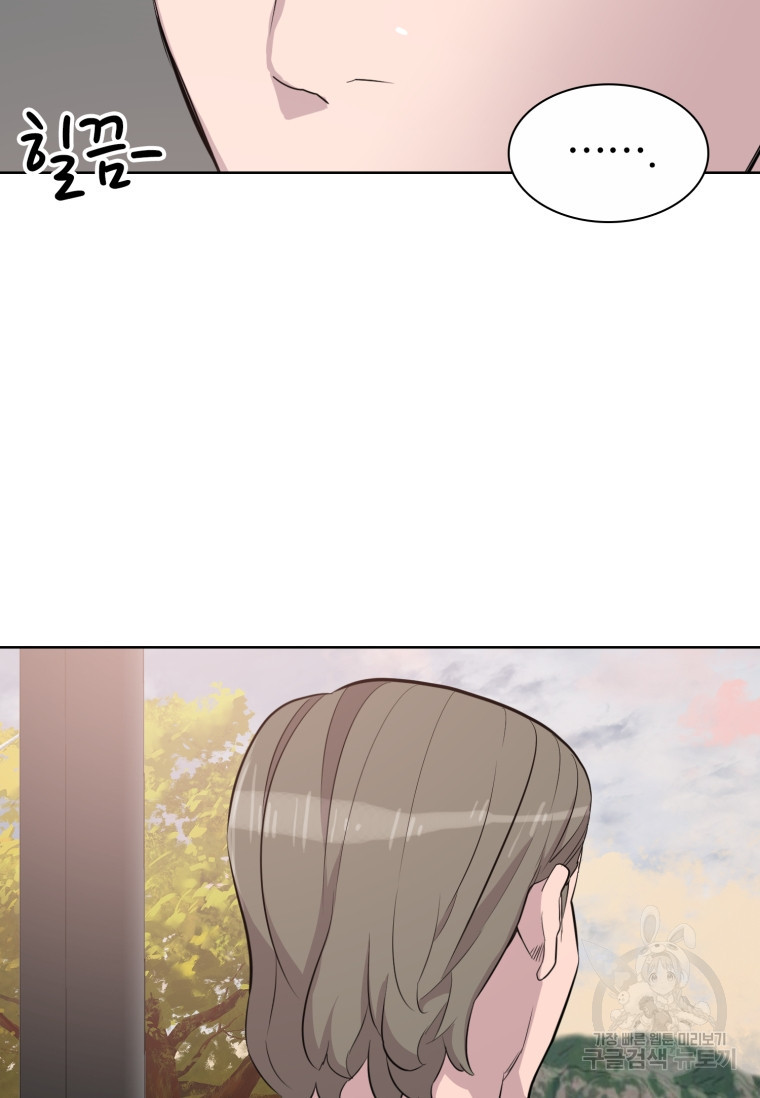 1659417276708y89vzcda4n.jpeg
