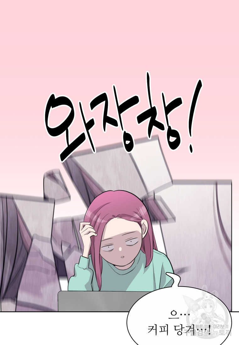 1659417281729xvbj7lewd.jpeg
