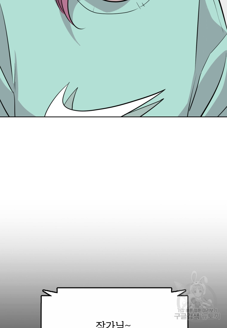 1659417282342yamf2tm5o8.jpeg