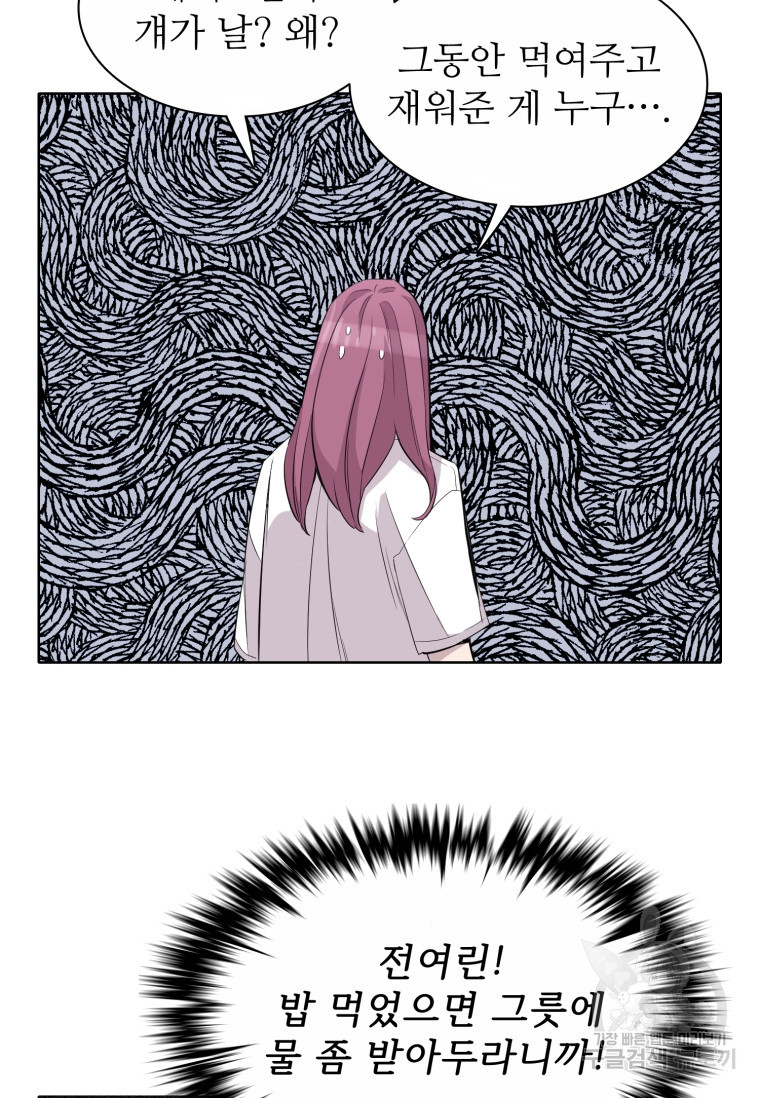 1659417665025ekxhbbuptbo.jpeg