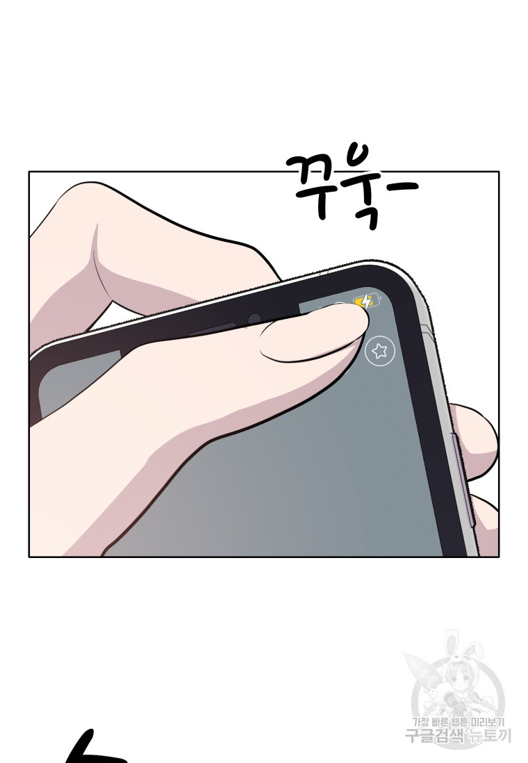1659417670382n99fmleyuvo.jpeg