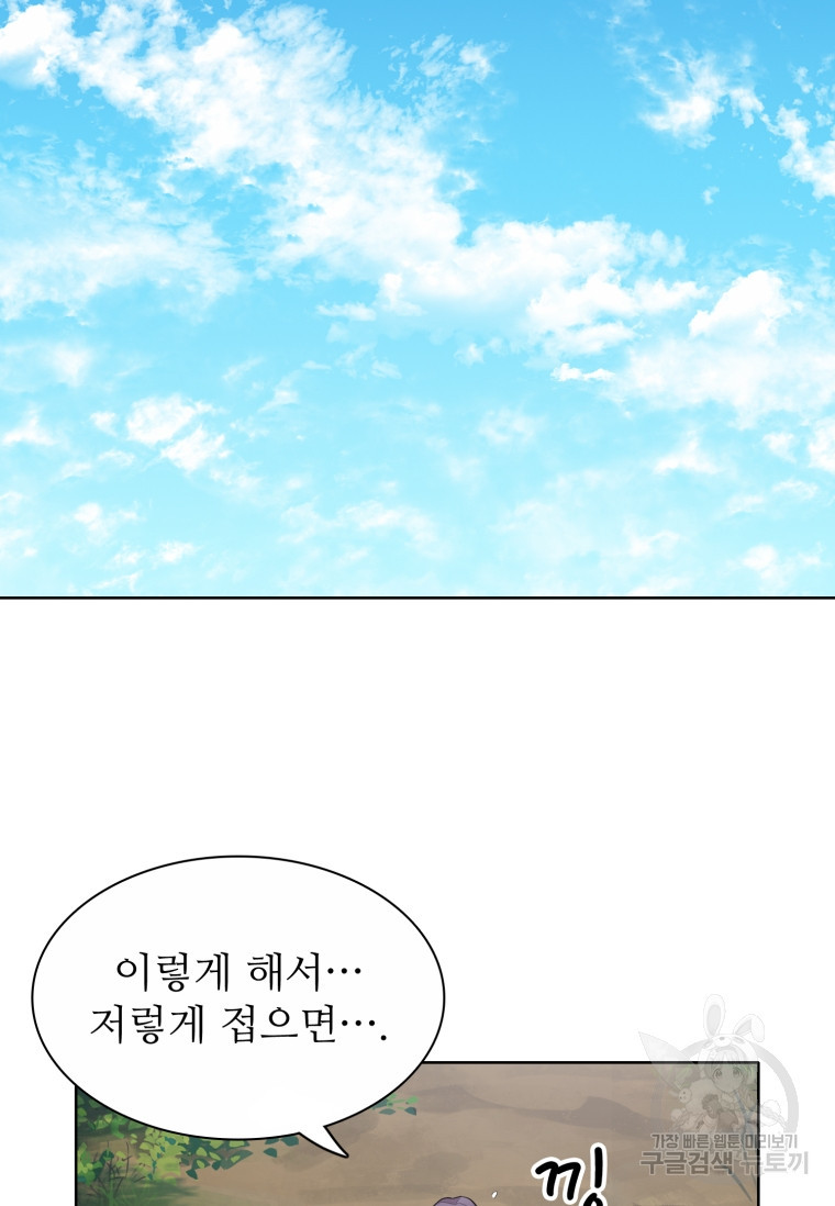 1659417670998zn33w348fu.jpeg