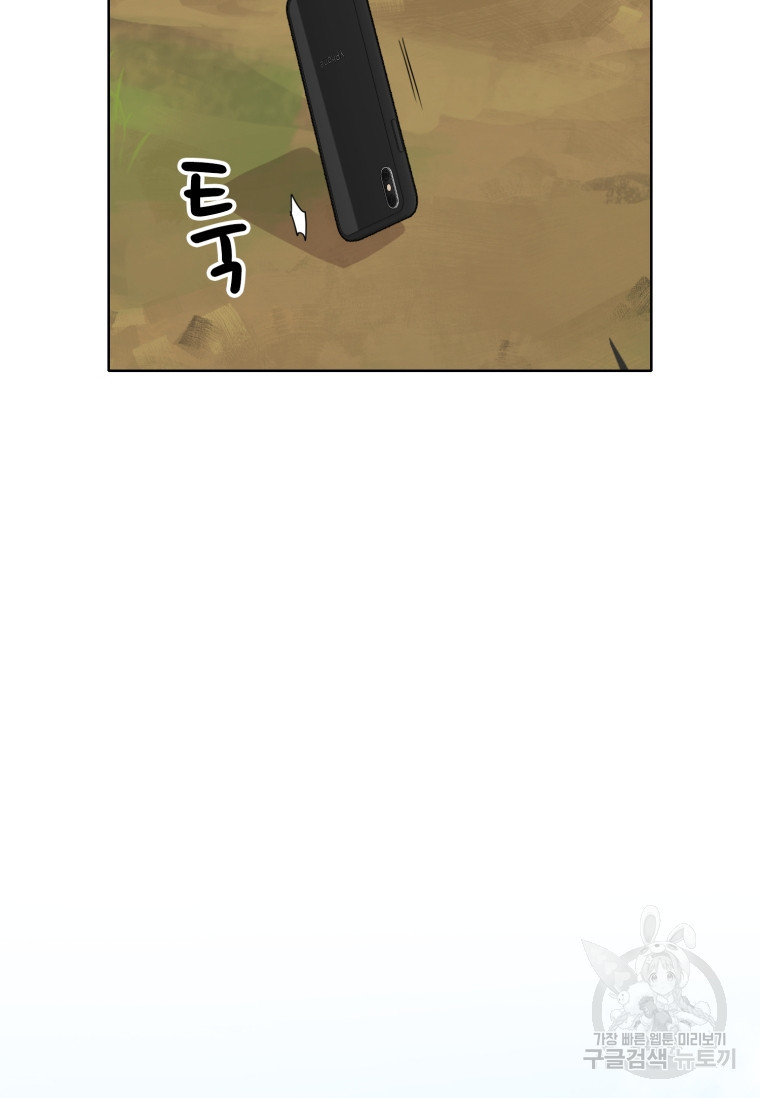 16594176719245ln4wa1hidy.jpeg