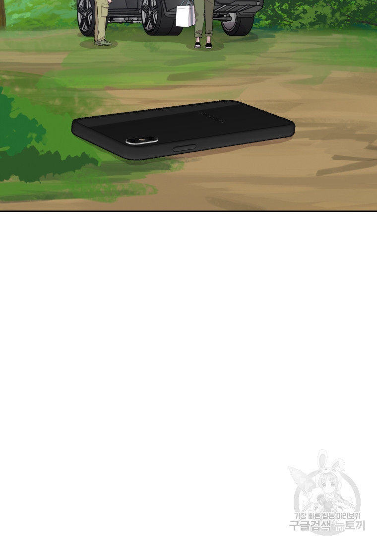 1659417672238ft94axvcmwf.jpeg