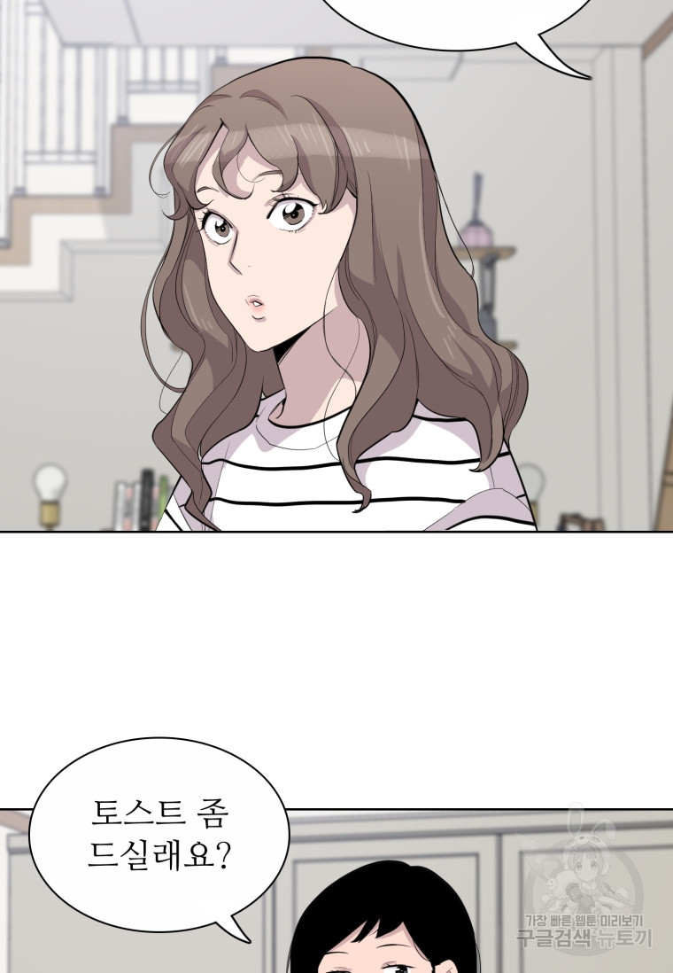 1659417673478wamxlgj1he.jpeg