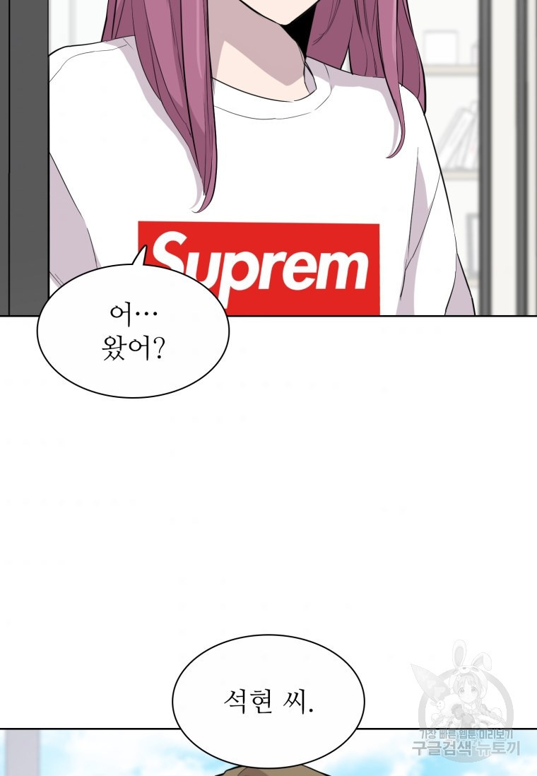 1659417679193o0a1dnw5gq.jpeg