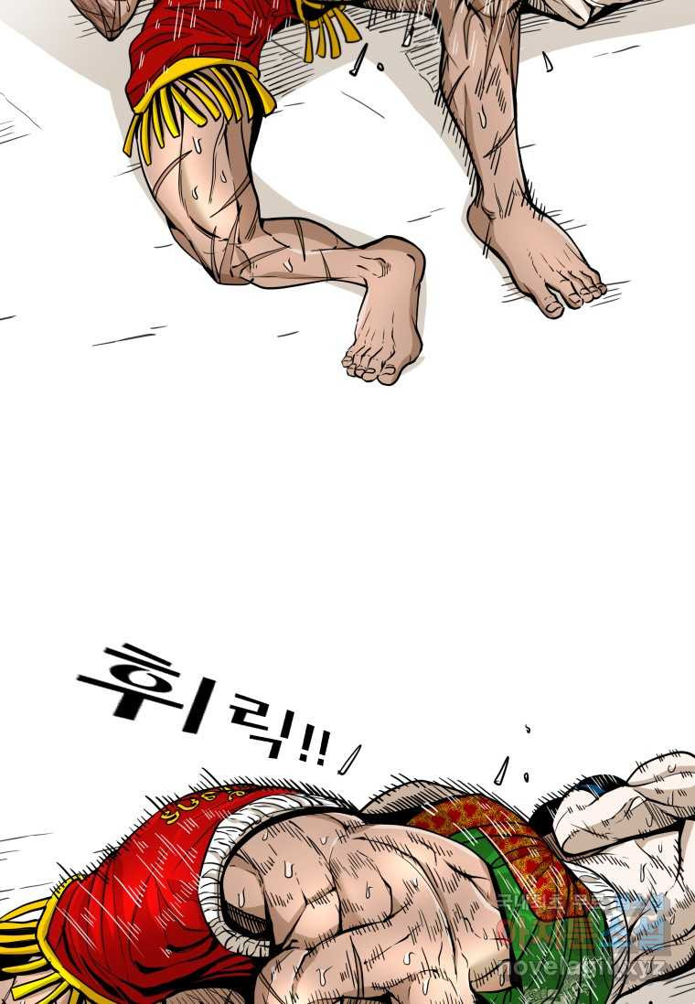 1660926731971br7duhunbx4.jpeg