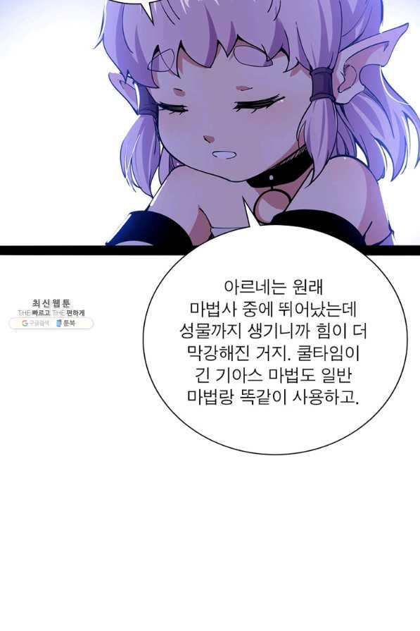 1660926061007wft5eyu0gn.jpeg