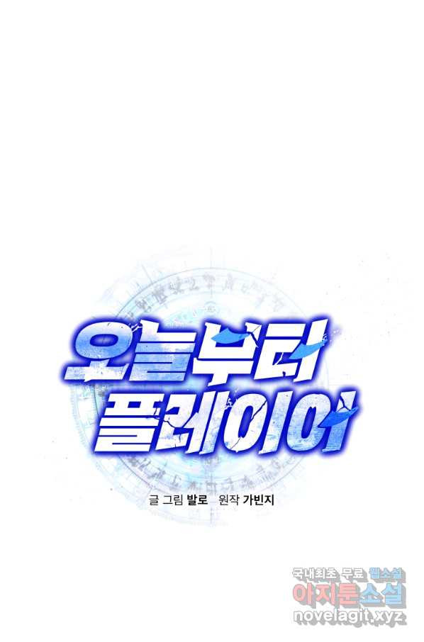 16609266830920g56azk8wjh.jpeg