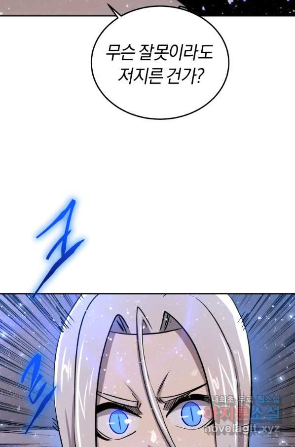 1660926693233hamba6oh5q6.jpeg