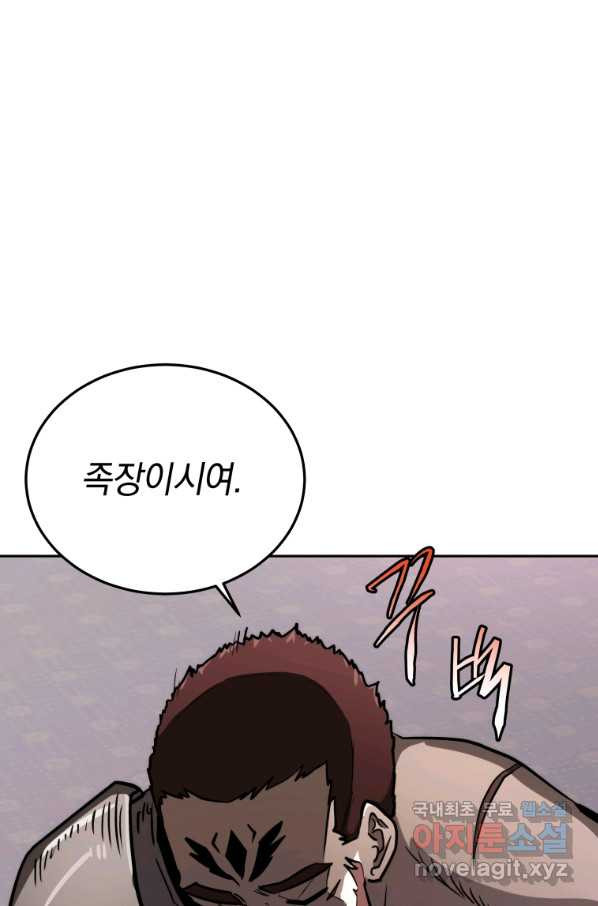 1660926702693goeynt5jspi.jpeg