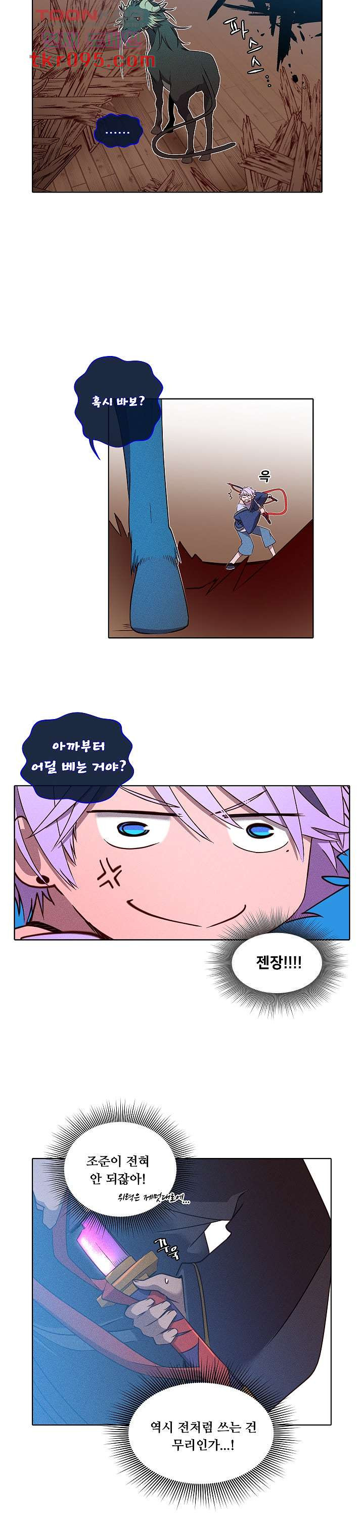 1661125021917rydt2u18kx9.jpeg