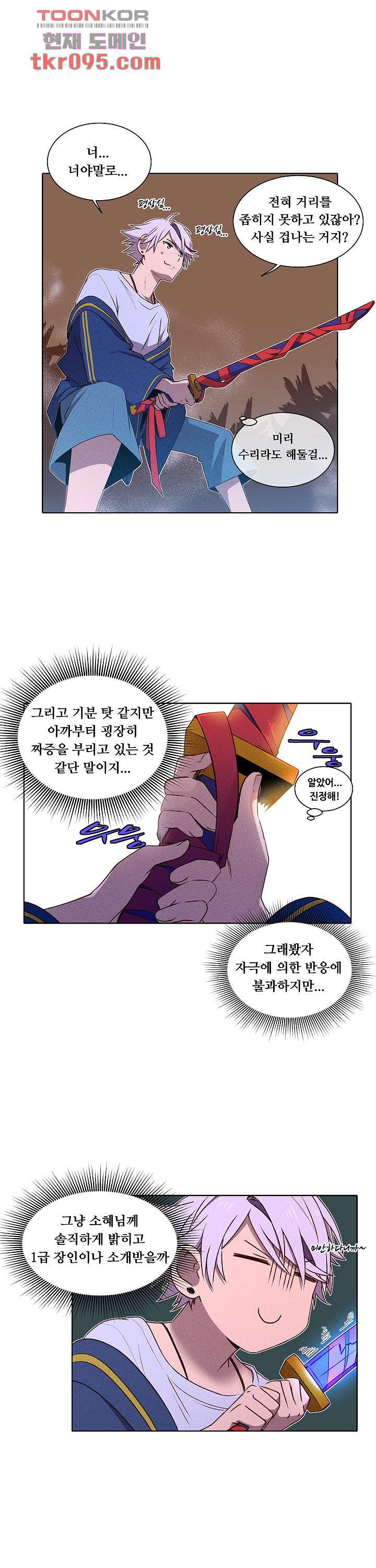 1661125022072y6q44sirs1l.jpeg