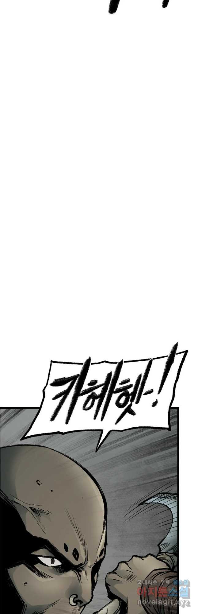 1661126670032px6tugw41ed.jpeg