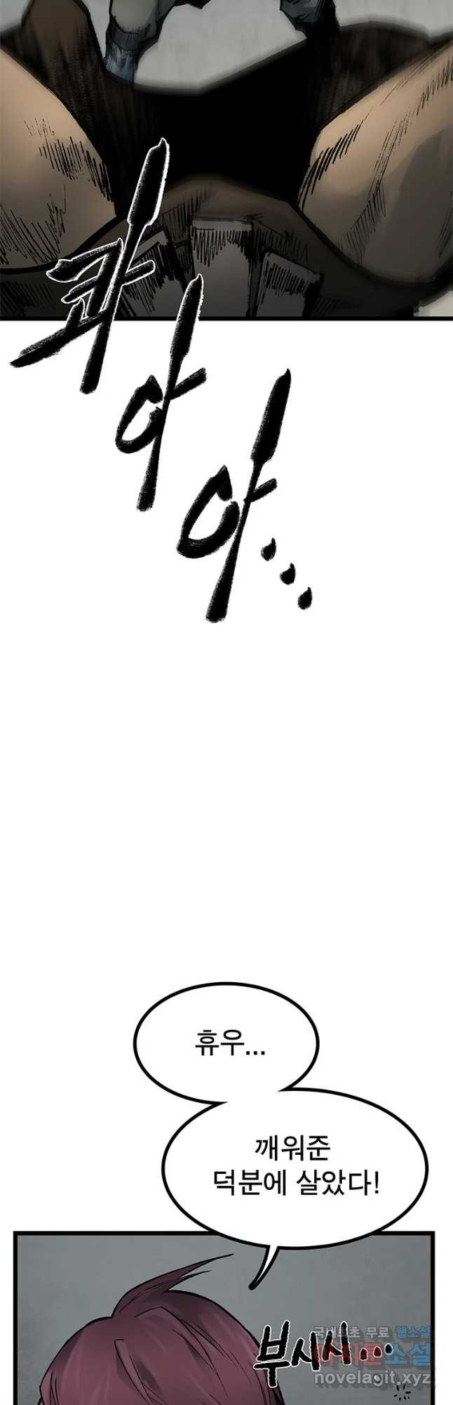 16611266717197pfiw1arom8.jpeg