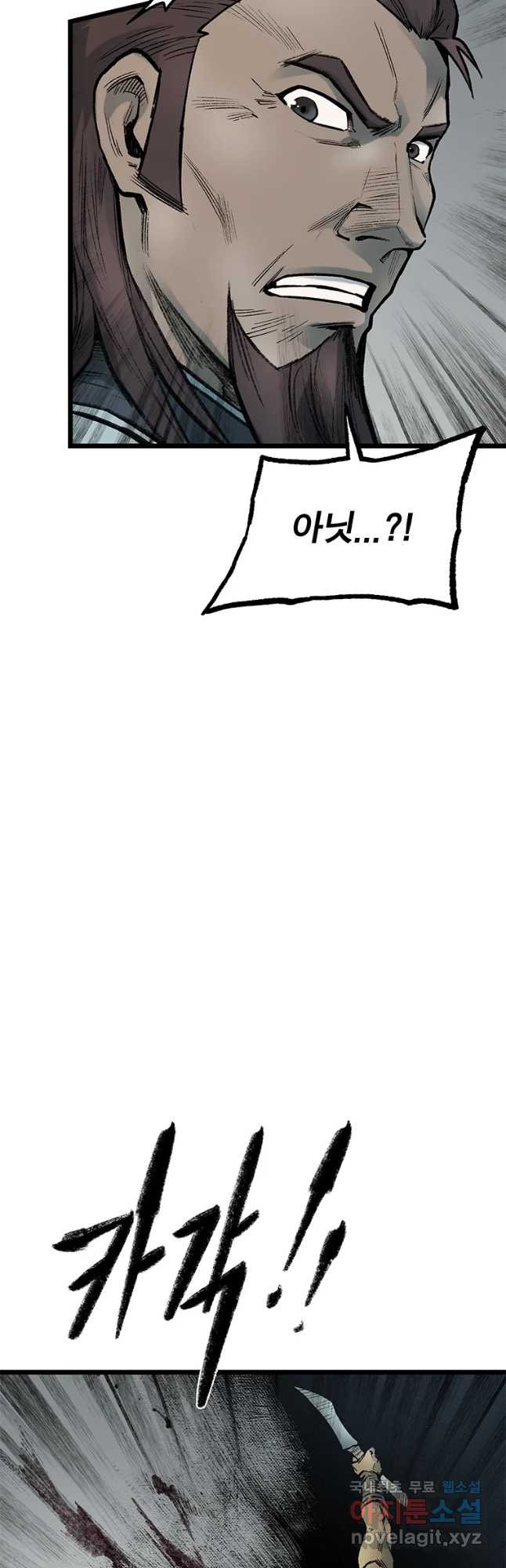 1661126673256a094dpsvewd.jpeg