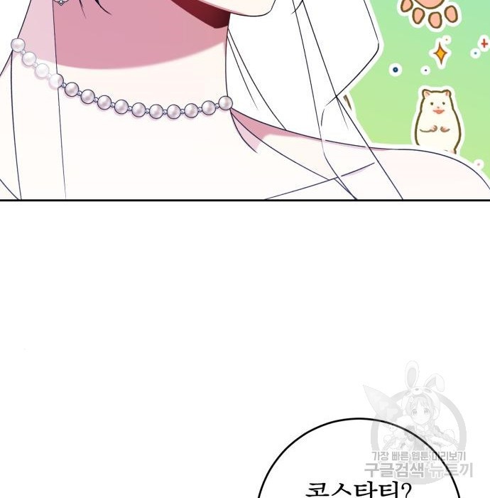 1661128949954tpkr3gmpik.jpeg