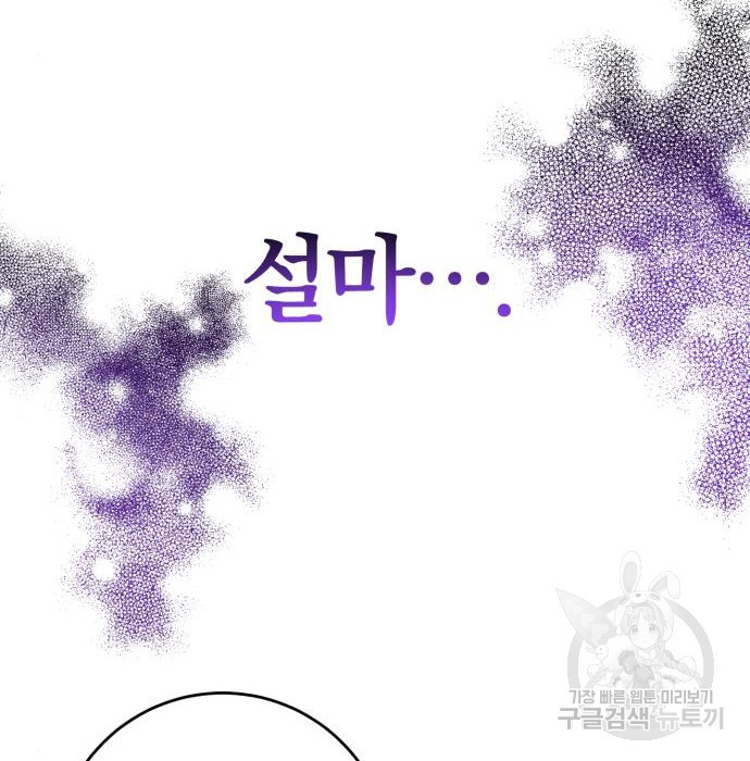 1661128950268eifd41mwcd8.jpeg