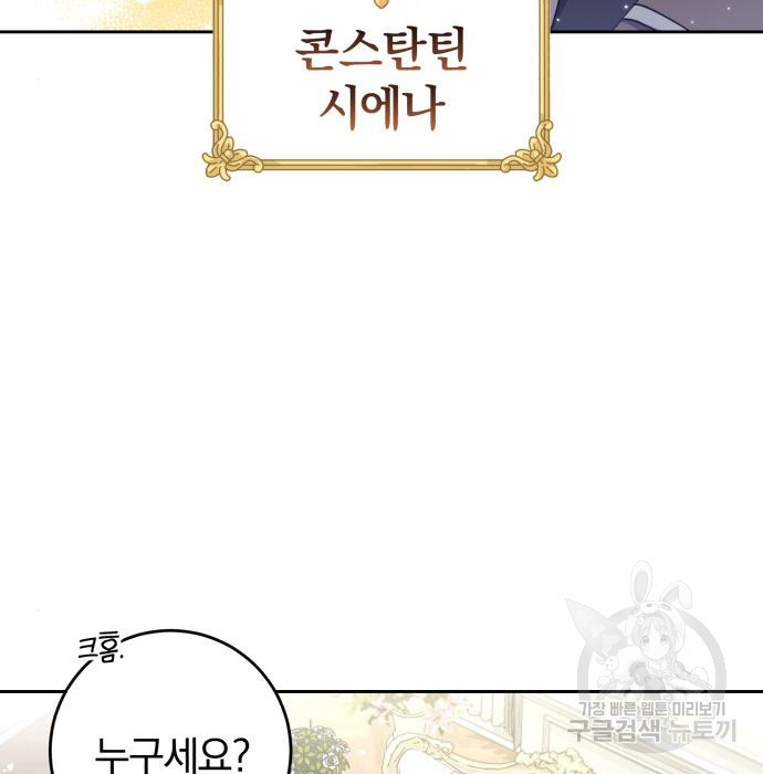 166112895227061yofd08lga.jpeg