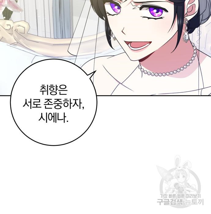 1661128955930scedp4kj7th.jpeg