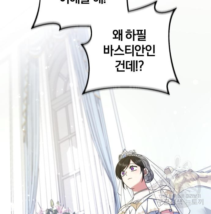 1661128956235v4h8i6ybeuo.jpeg