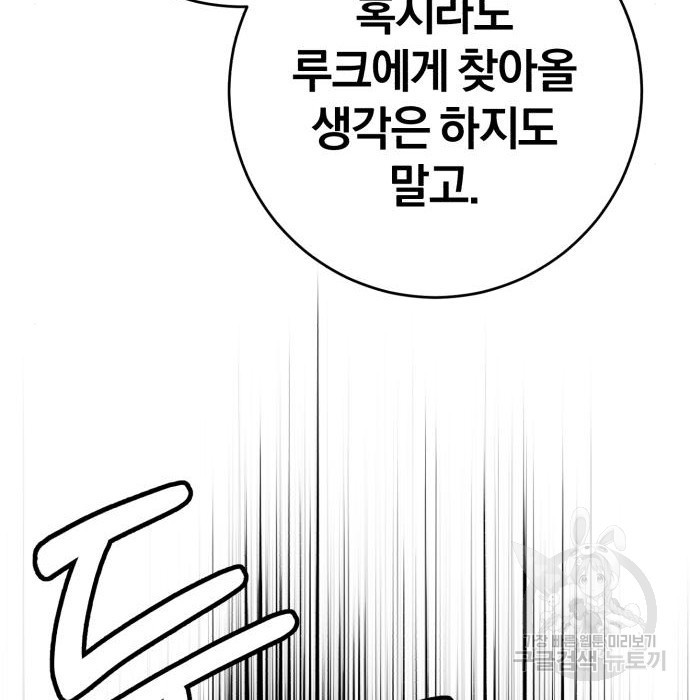 1661128975996x41meb7rgu.jpeg