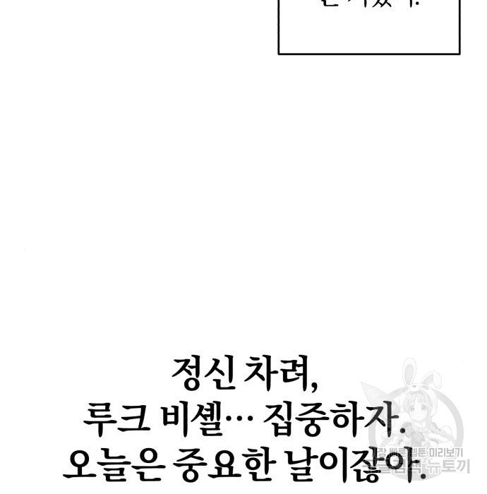 1661128989287nbfrhmu1nwl.jpeg