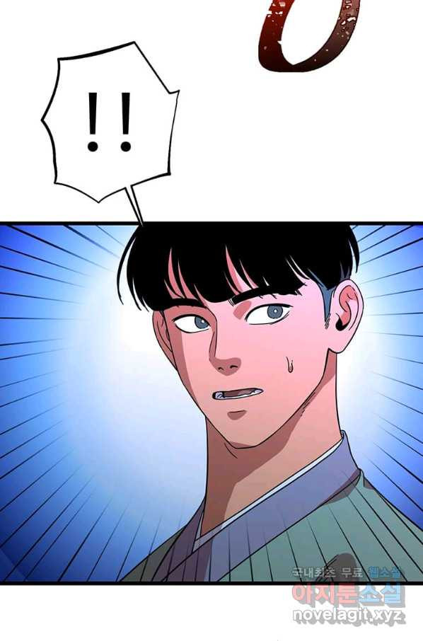 1661185075272s3ecj0uyyj.jpeg