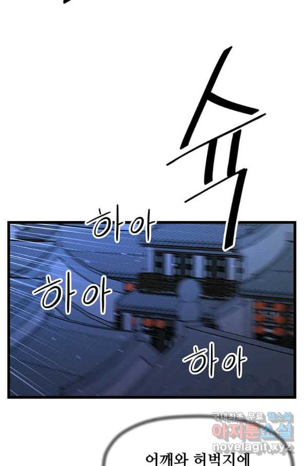 1661185078641fbolihbqsk6.jpeg